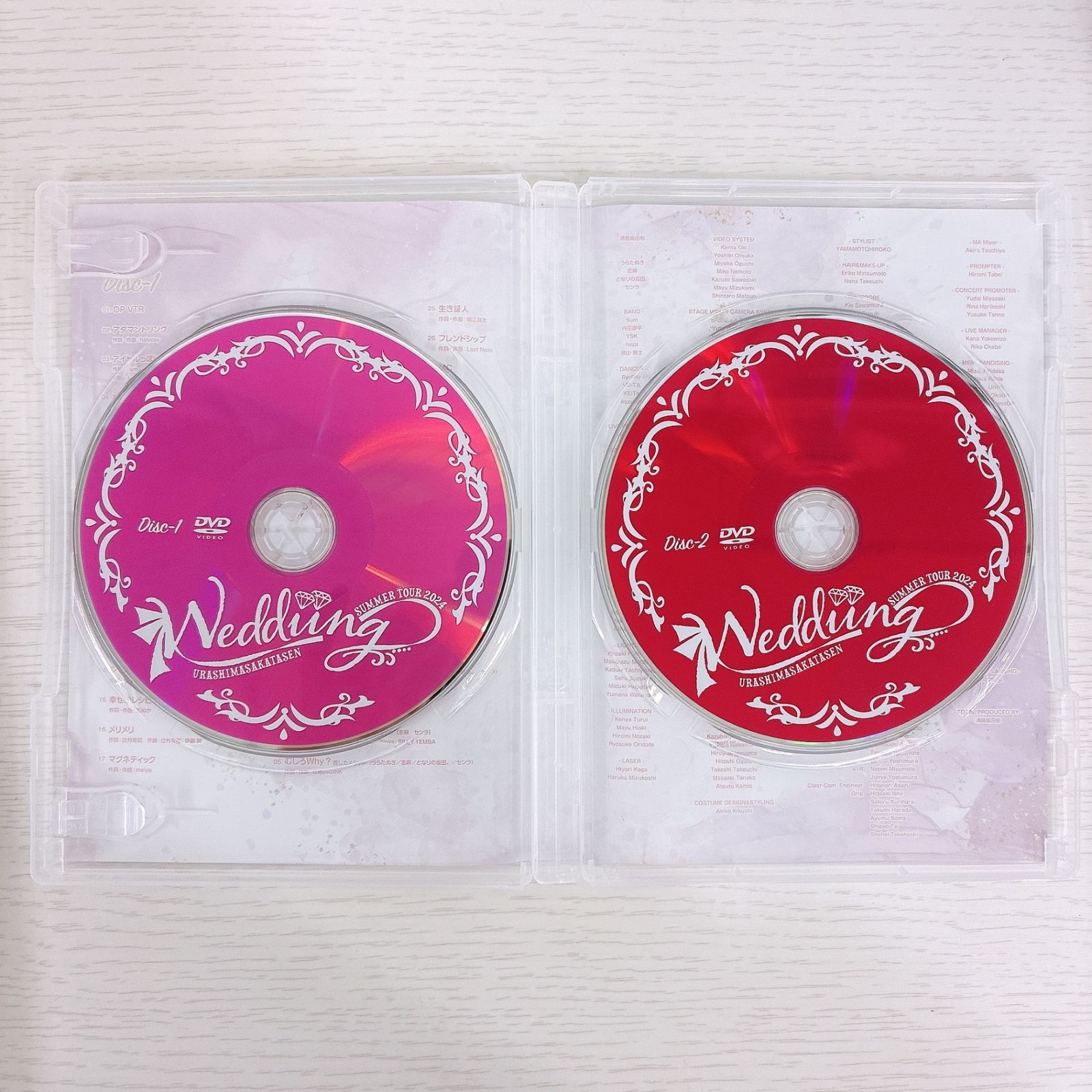 浦島坂田船 2024 夏ツアー wedding DVD - メルカリ