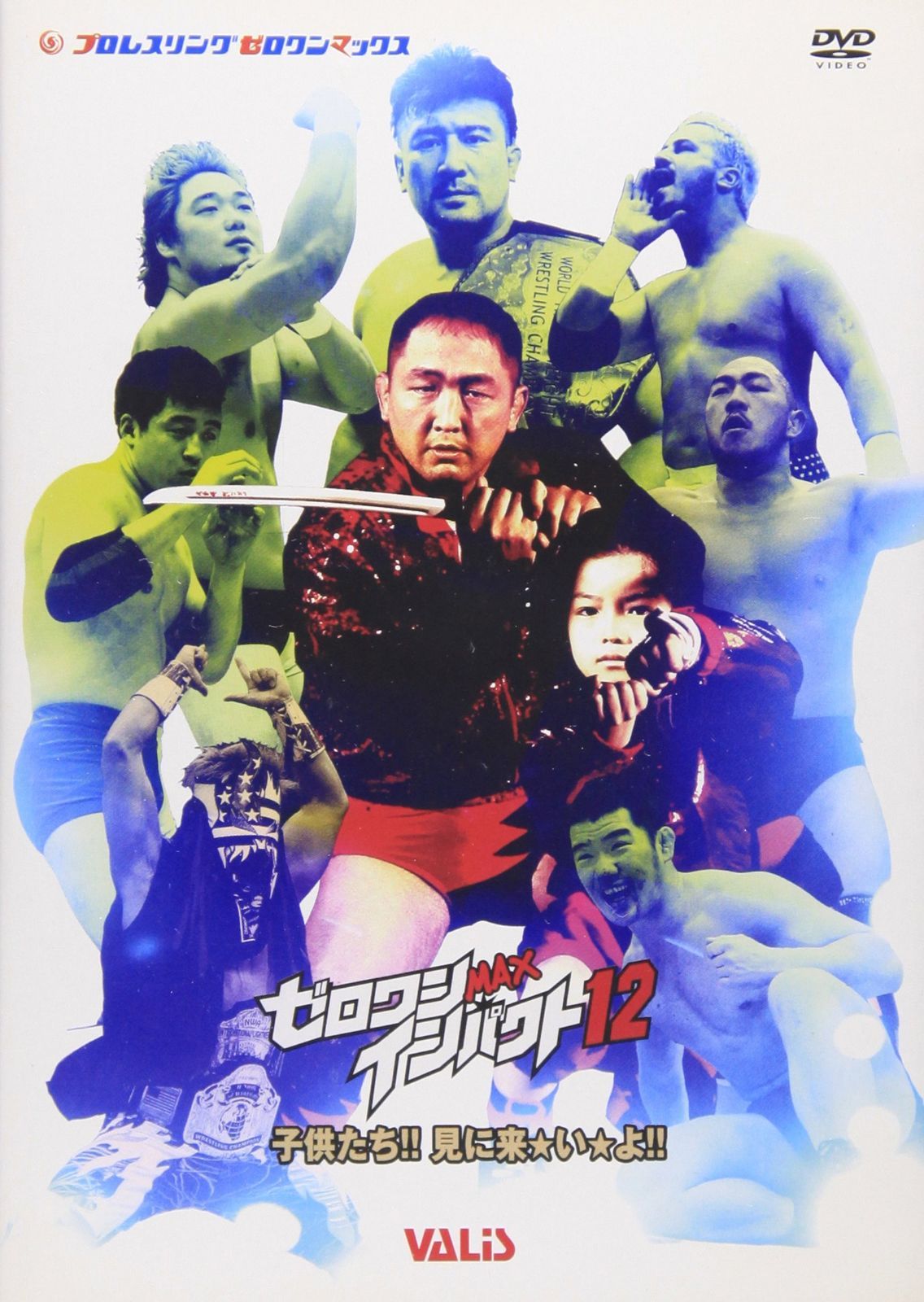 CD 【-非常に良い】 ZERO-ONE ZERO-ONE Impact Vol.2 [DVD]