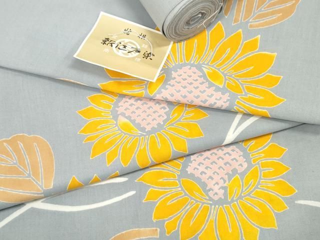 平和屋着物＊夏物　浴衣　反物　着尺　東京本染　注染　向日葵 ひまわり　綿　逸品　未使用　DABD8643zzz