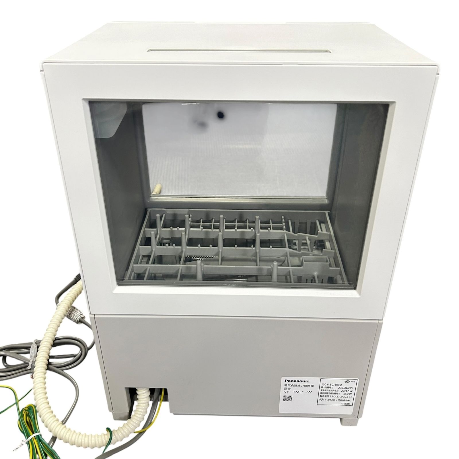 ■Panasonic NP-TML1-W 食器洗い乾燥機 食洗機 2023年製 ホワイト 動作確認済 据置型 パナソニック Bランク2599311,2599311