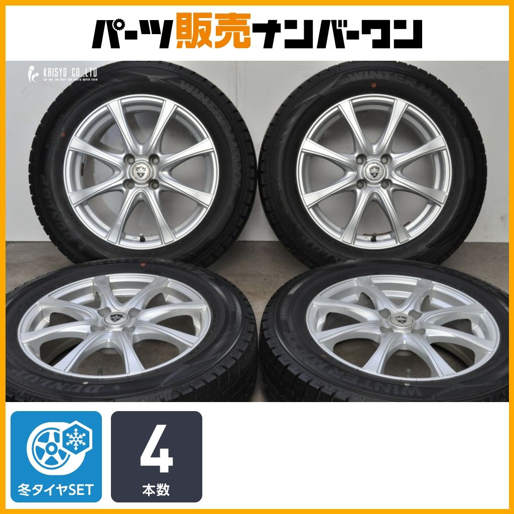 【スタッドレス】エステローザ 16in 6J +40 PCD100 ダンロップ ウインターマックス WM02 195/65R16 ライズ ロッキー レックス ガソリン車