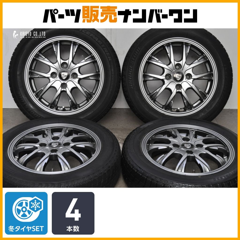 【N-BOX スペーシア 等に】ストレンジャー 14in 4.5J +43 PCD100 ブリヂストン アイスパートナー 155/65R14 デイズ サクラ ムーブ タント