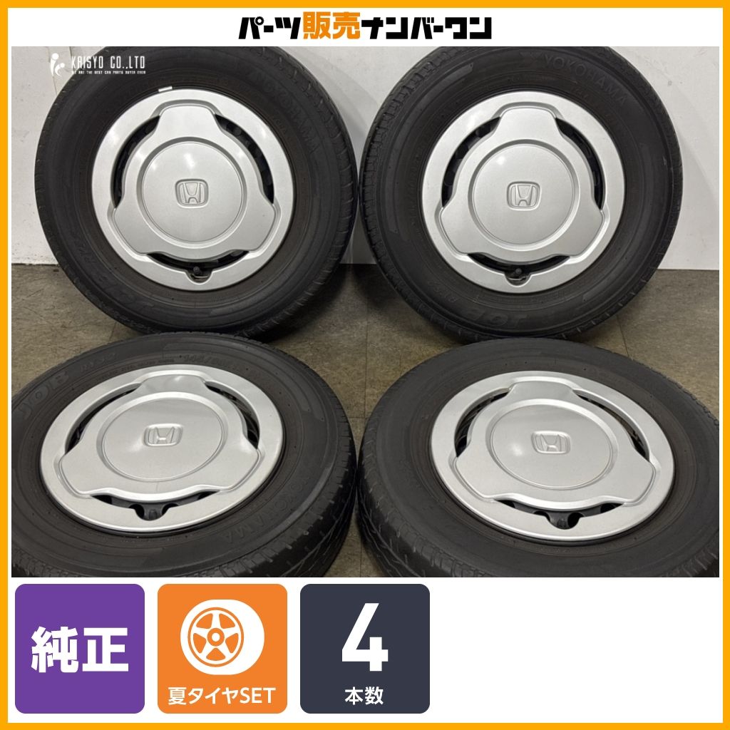 【交換用に】ホンダ N-VAN Lグレード 純正 12in 4.00B 12in +40 PCD100 ヨコハマ JOB RY52 145/80R12LT バモス ノーマル戻し 即納可能