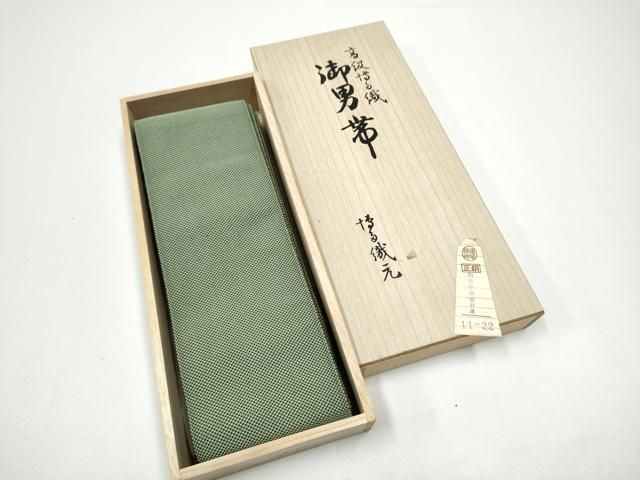 平和屋着物●男性　本場筑前博多織　角帯　霞文　共箱付き　正絹　逸品　CABG6346hy