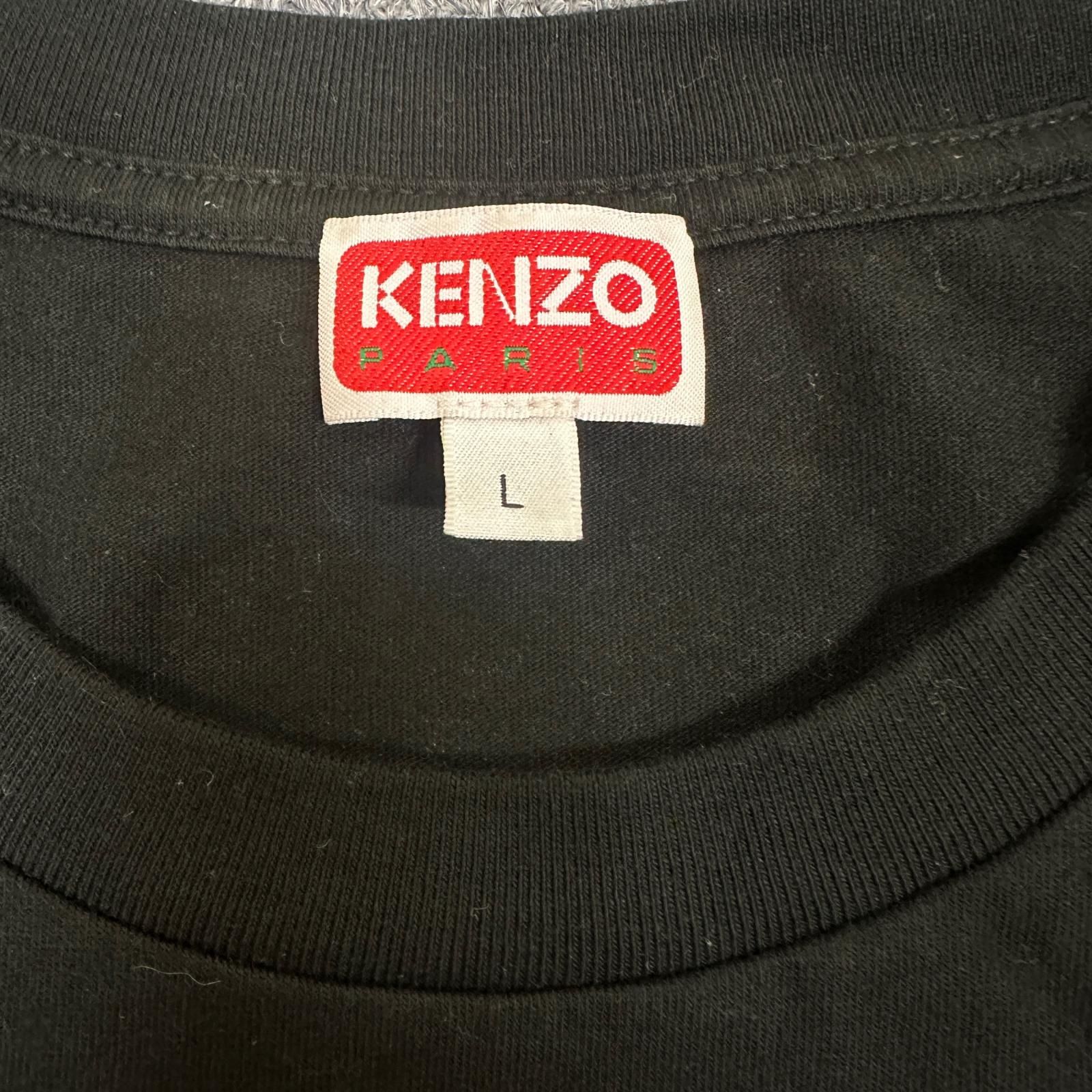 国内正規 KENZO 25SS HAPPY TIGER T-SHIRTS ハッピータイガーTシャツ 