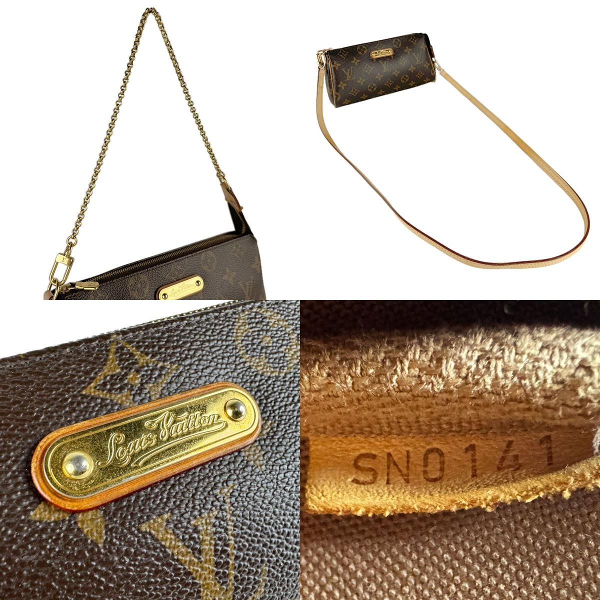 ルイ ヴィトン LOUIS VUITTON 2Wayバッグ ショルダーバッグ モノグラム