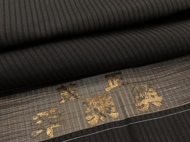 平和屋着物＊夏物　男性　行灯袴　縞　正絹　逸品　CABH5227xi