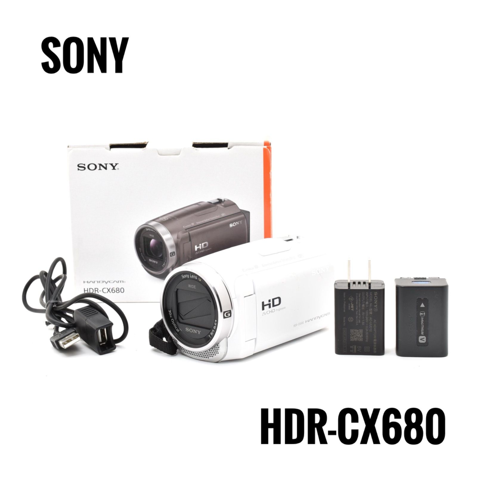 【美品】ソニー SONY HDR-CX680 デジタルビデオカメラ ハンディカム