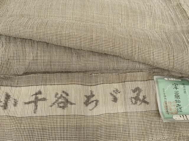 平和屋着物＊夏物　男性　小千谷ちぢみ　反端付き　AABJ0815cs