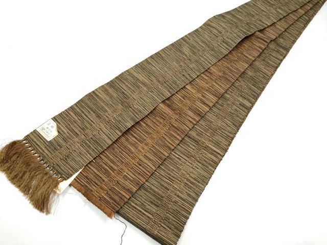 平和屋着物●男性　角帯　霞文　正絹　逸品　CABG6332hy 平和屋着物○男性 角帯 霞間道 正絹 逸品 CABG6344hy - メルカリ