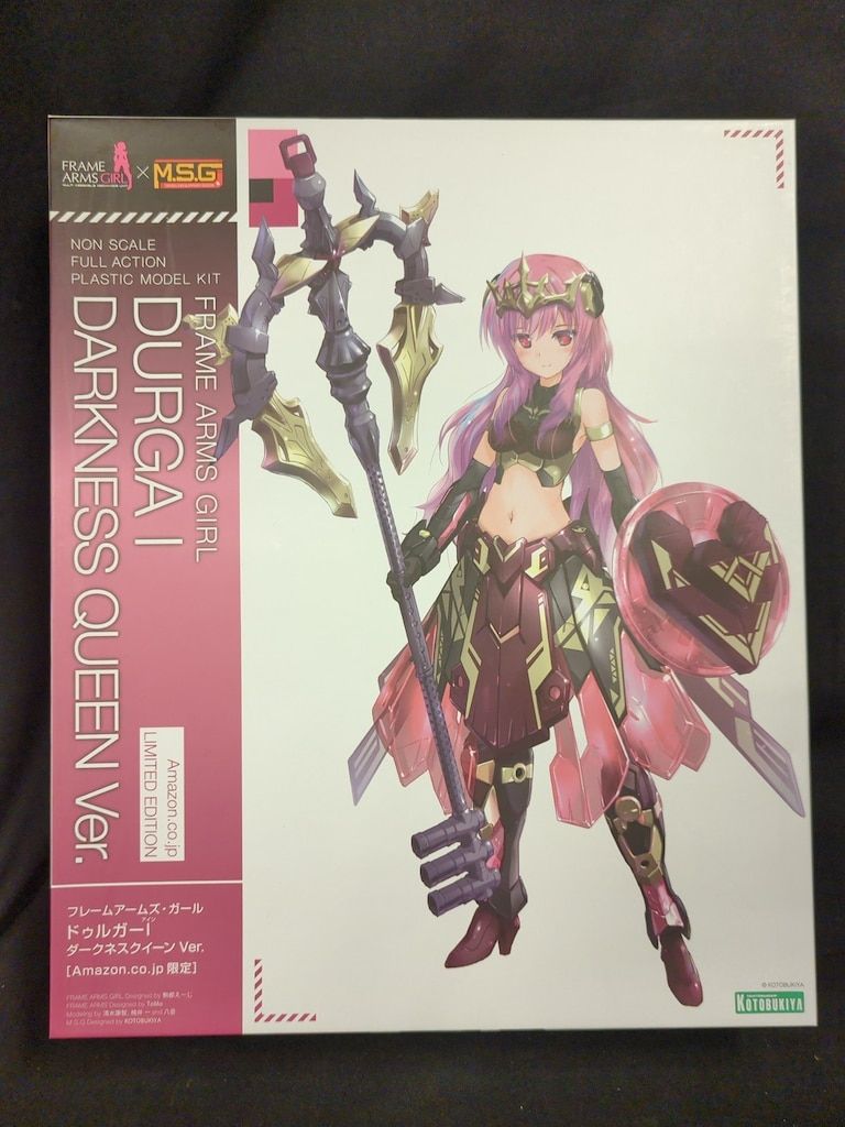 コトブキヤ フレームアームズ・ガール ドゥルガーI ダークネスクイーン