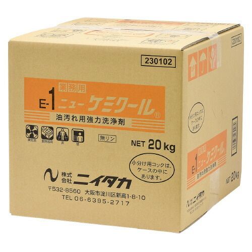 ニューケミクール　２０Ｋｇ 230102【ニイタカ】