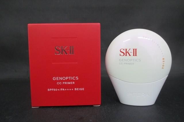 未使用 コスメ SK-II ジェノプティクス CC プライマー ナチュラルベージュ 30g 日焼け止め美容クリーム