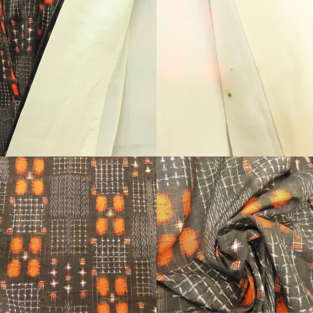 中古】 紬 正絹 着丈約162.5cm 裄丈約65.5cm こげ茶 オレンジ しつけ糸