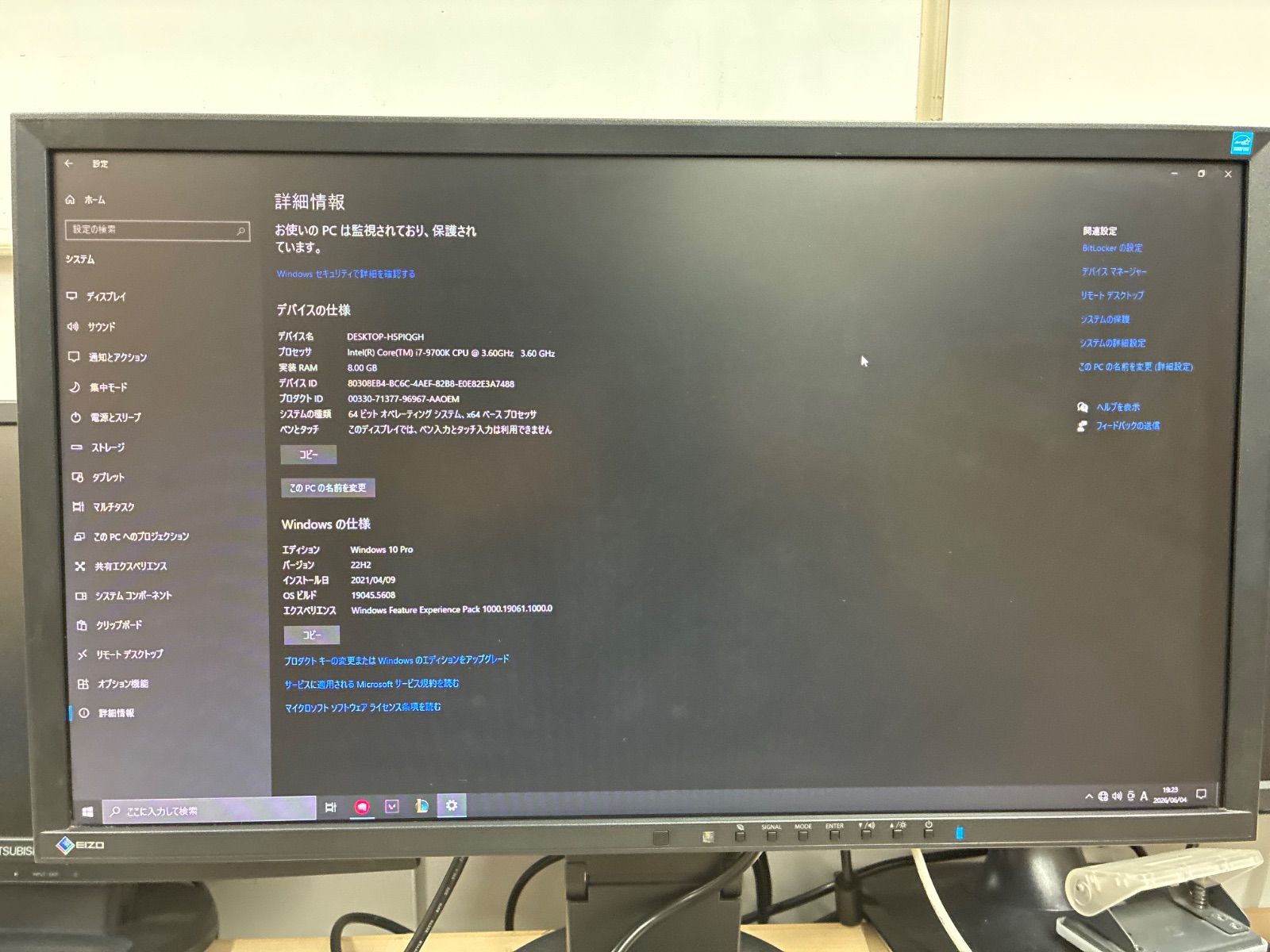 RTX 0 SUPER GeForce NVIDIA 8GB 動作確認済 | GAMING GEFORCE GDDR6 