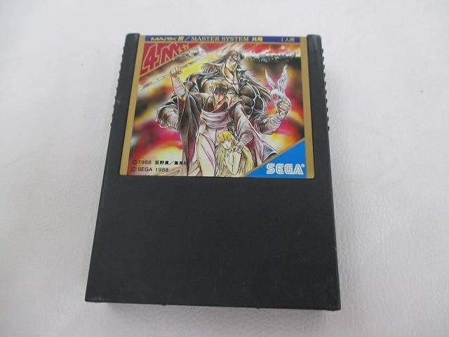 中古品 ゲーム セガ セガマーク? mark 3 ソフト 孔雀王