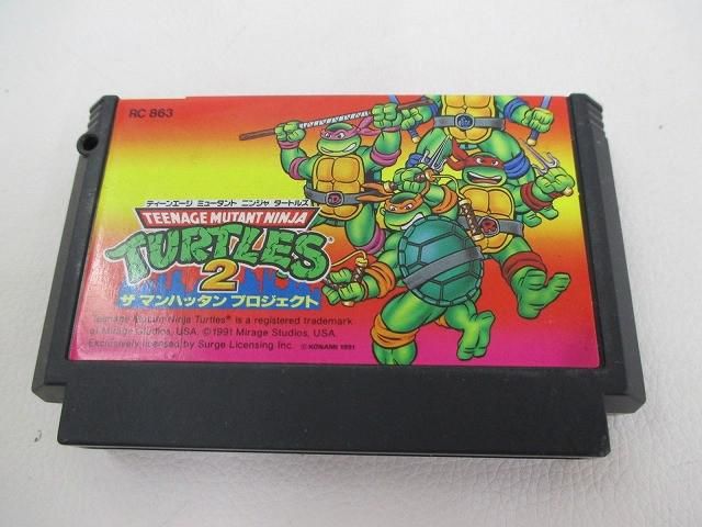 中古品 ゲーム ファミコン ソフト ティーンエージ・ミュータント
