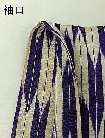 平和屋着物男性 お召 単衣 蚊絣 正絹 逸品 AABI5002jh