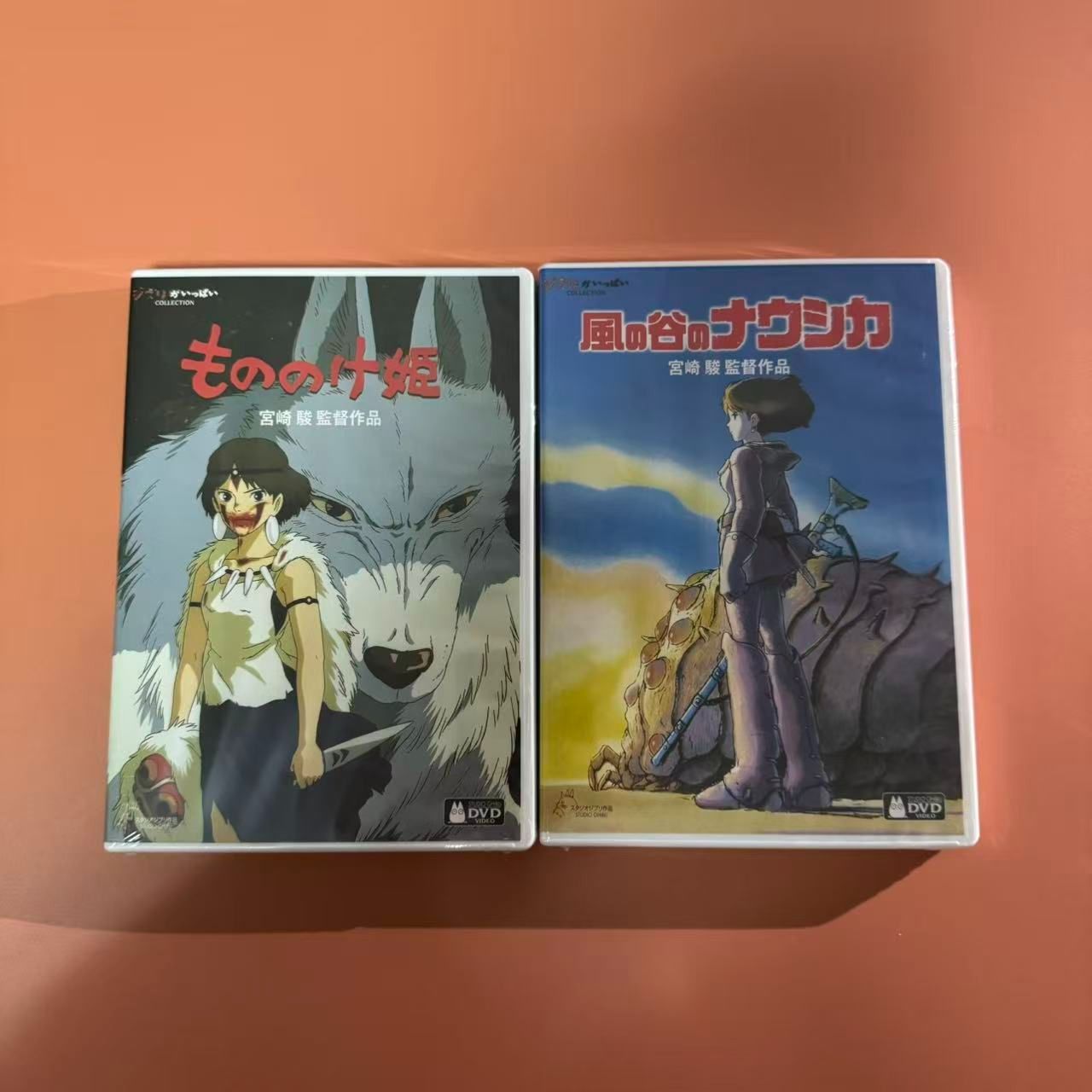 任意五本セット作品／DVD宮﨑駿監督作品集 【未開封】即購入可能