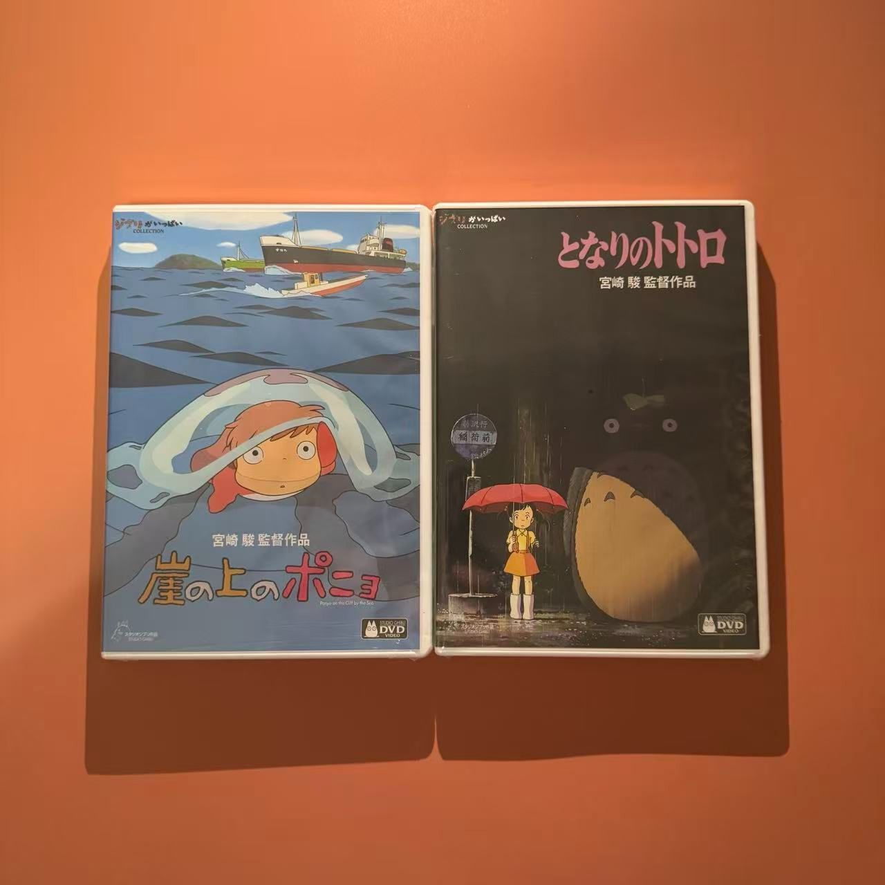 任意五本セット作品／DVD宮﨑駿監督作品集 【未開封】即購入可能