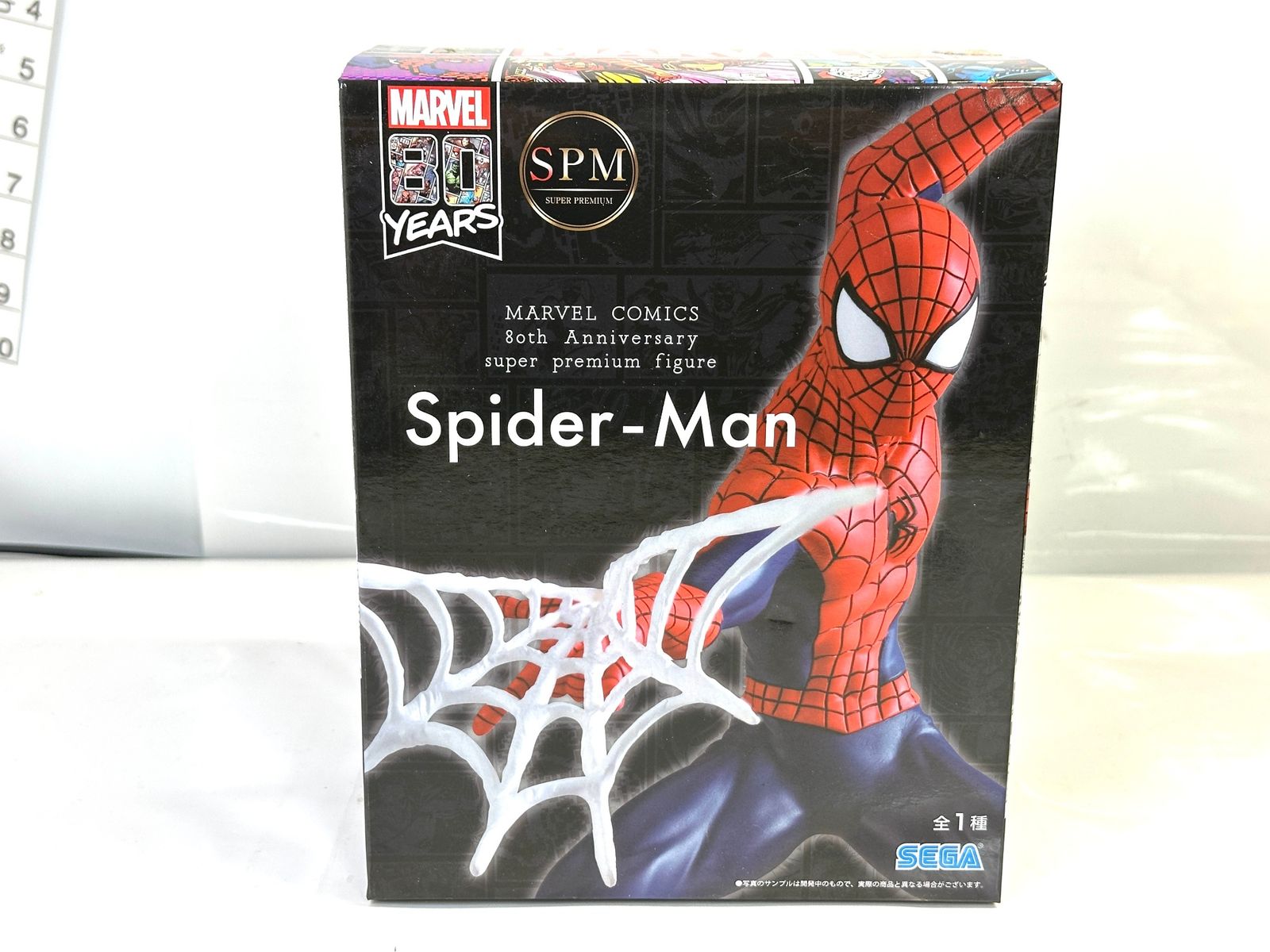 SEGA MARVEL COMICS 80th Anniversary 80周年 スーパープレミアム 