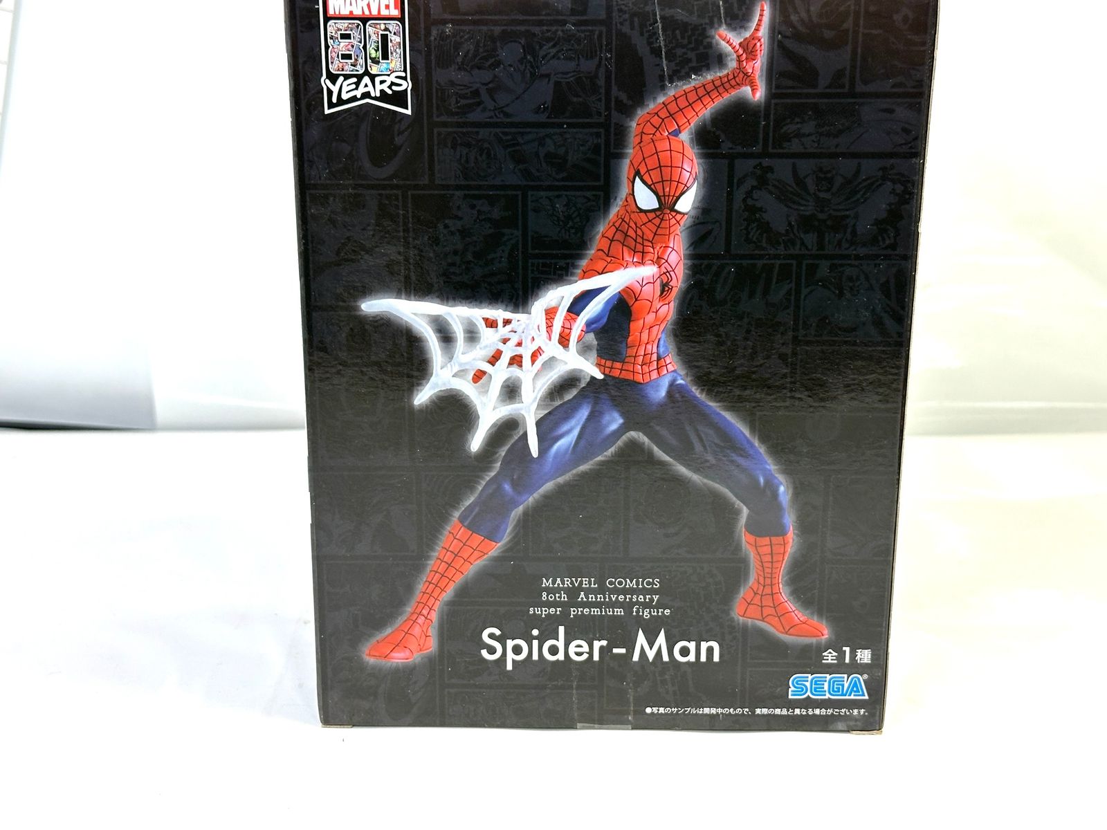 SEGA MARVEL COMICS 80th Anniversary 80周年 スーパープレミアム 