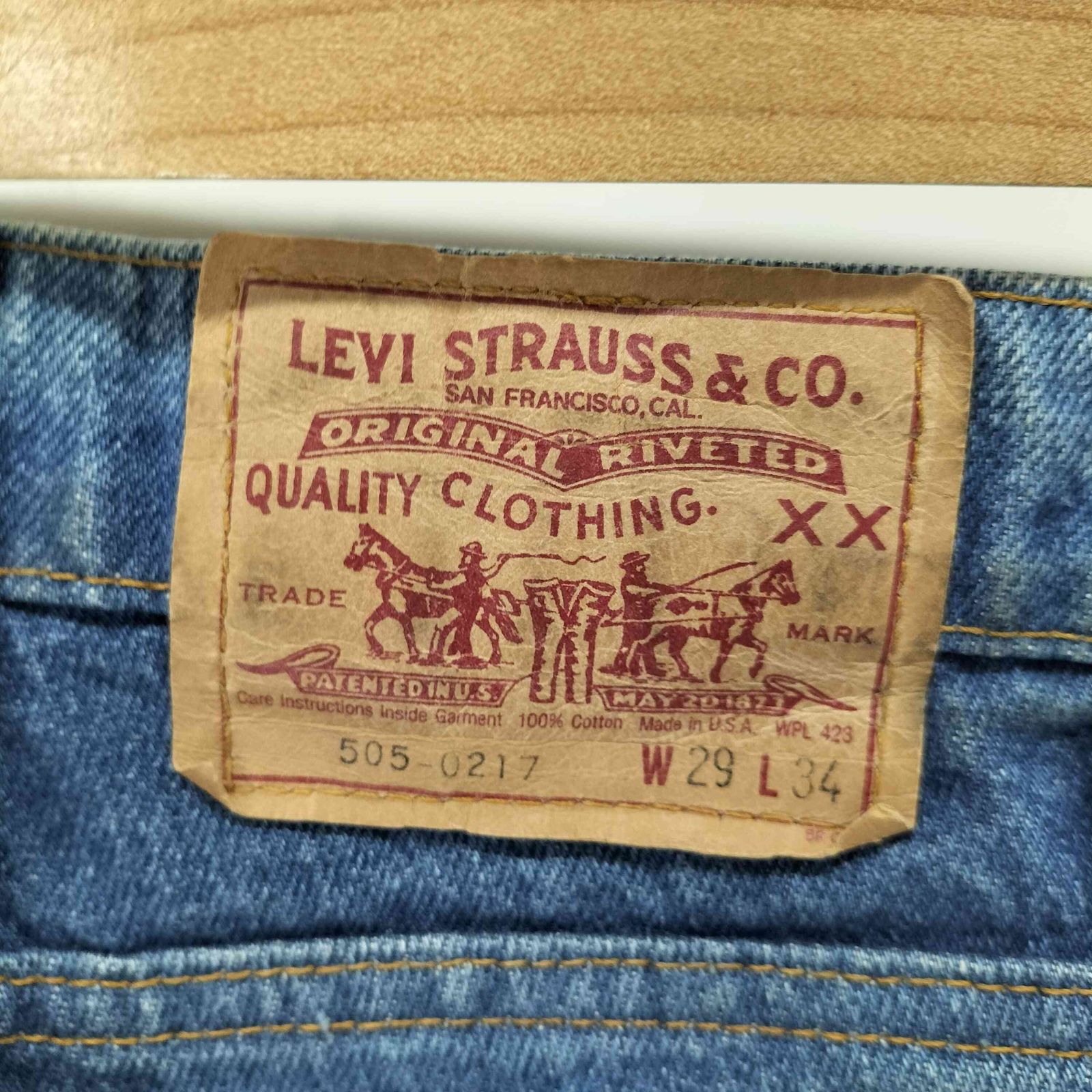 リーバイス Levis 80S USA製 87年製 505 ボタン裏532刻印 テーパード