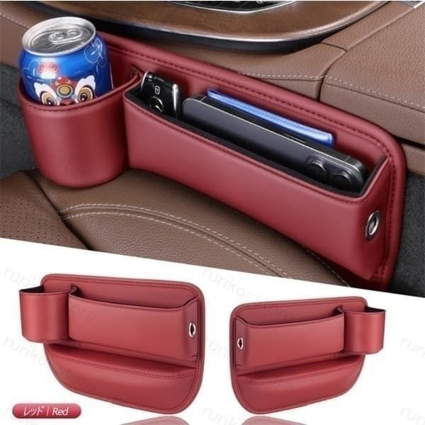 レッドシート隙間収納ボックス CR-V RD5/RD4/RD5 シートサイドポケット ケース レザー センター隙間埋め 小物入れ 落下防止 車内アクセアリー
