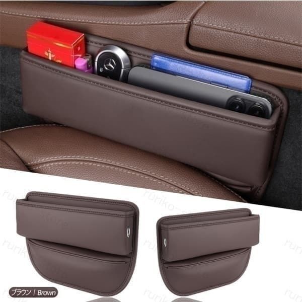 ブラウンシート隙間収納ボックス FJクルーザー GSJ15W シートサイド 