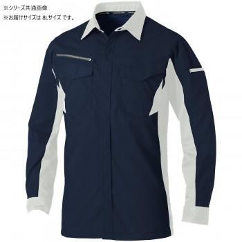桑和 3478-02 長袖シャツ 8Lサイズ ネイビー(1)