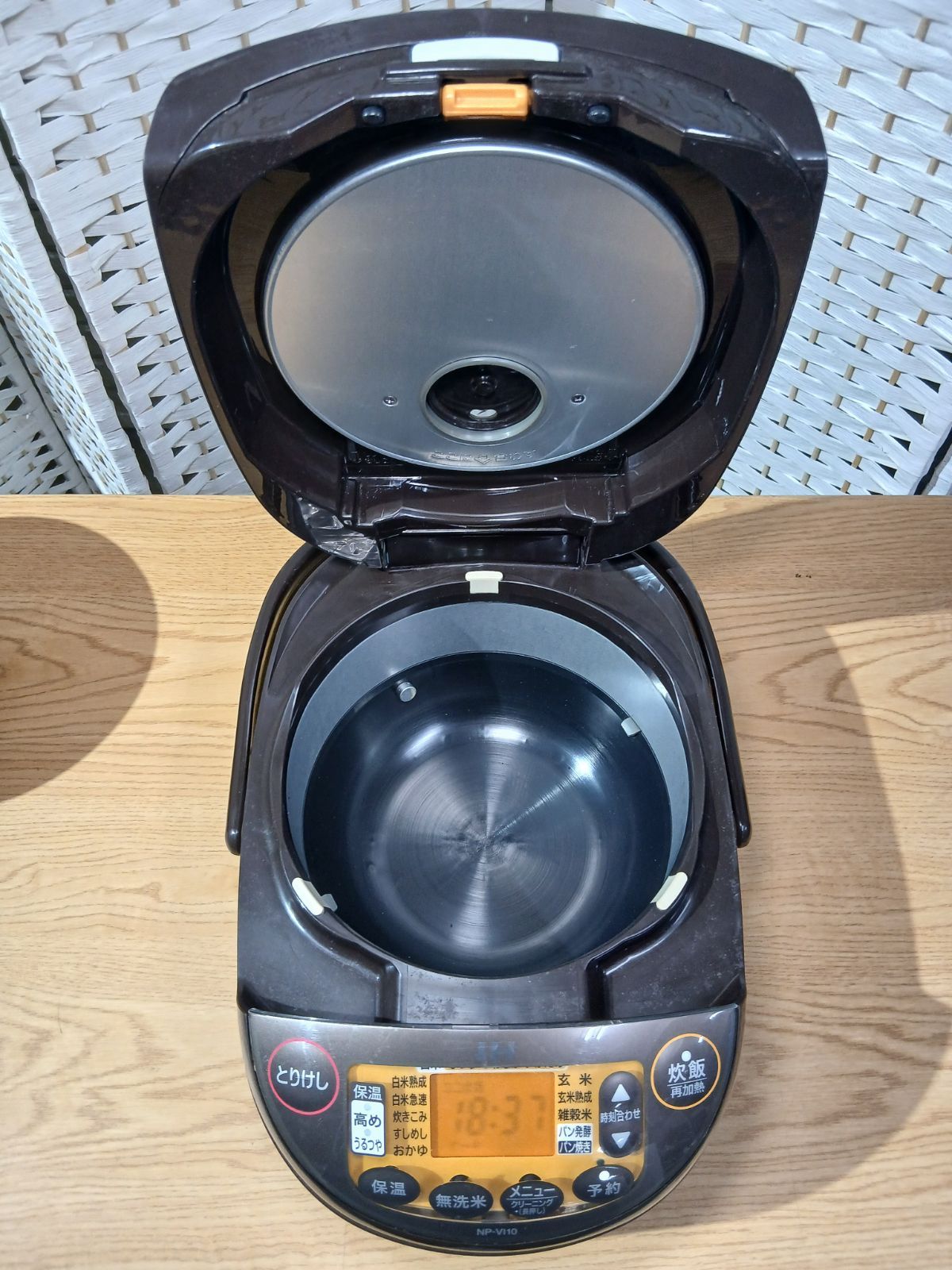 象印 ZOJIRUSHI IH炊飯ジャー NP-VI10 5.5合炊き 豪熱沸とうIH