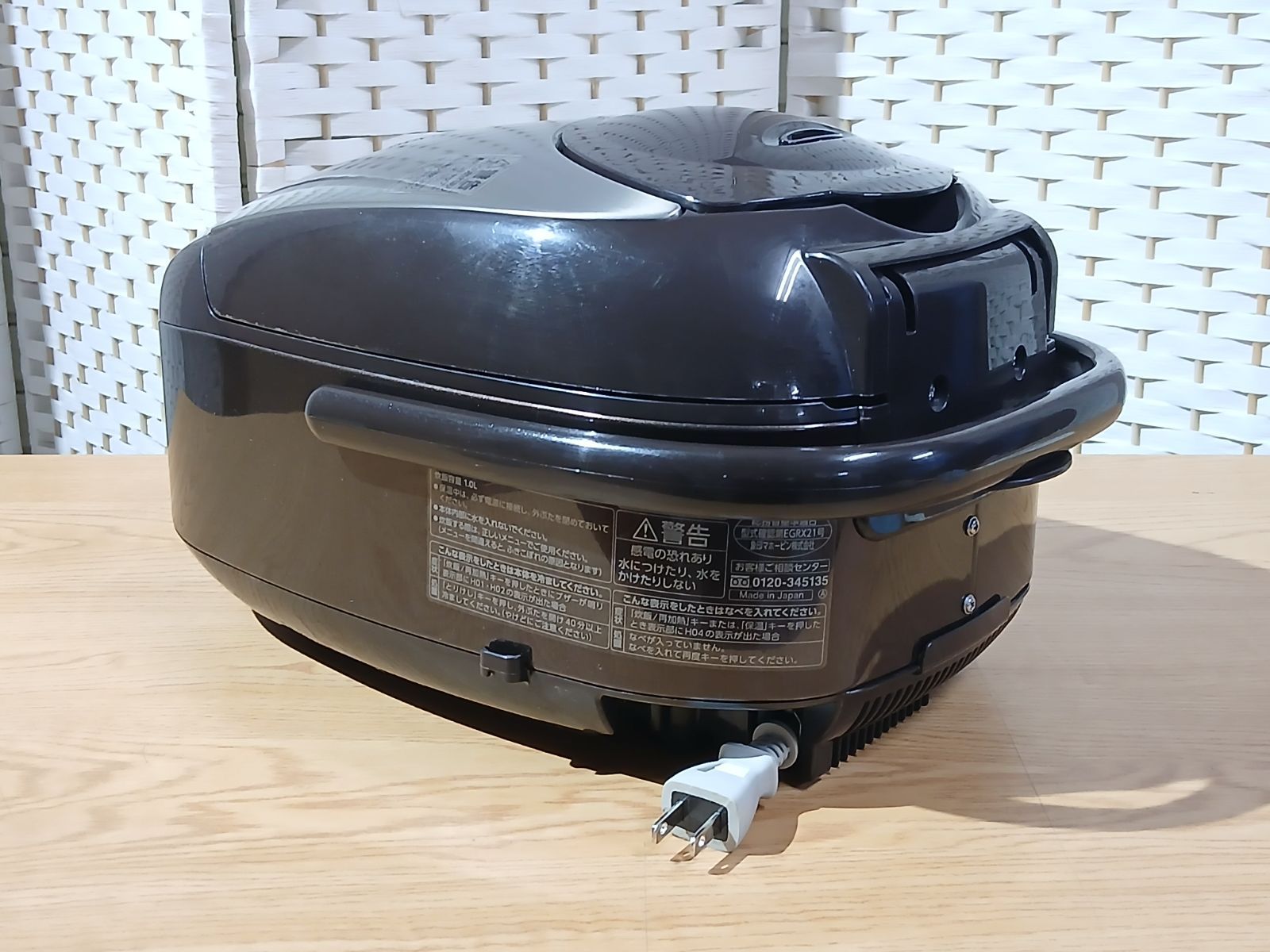 象印 ZOJIRUSHI IH炊飯ジャー NP-VI10 5.5合炊き 豪熱沸とうIH