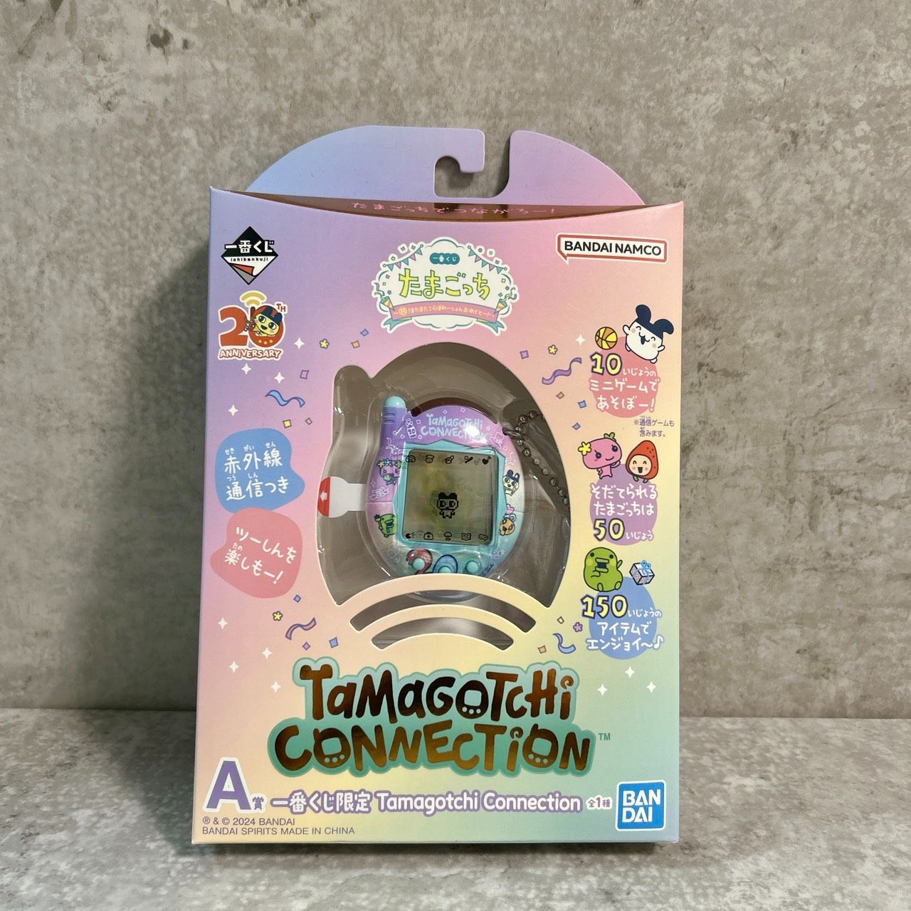 たまごっちコネクション一番くじ Tamagotchi Connection A賞 - メルカリ