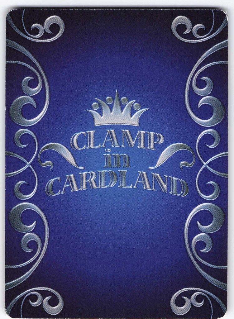 アッパーデック CLAMP in CARDLAND 03-022b 木之本桜 プロモ - メルカリ