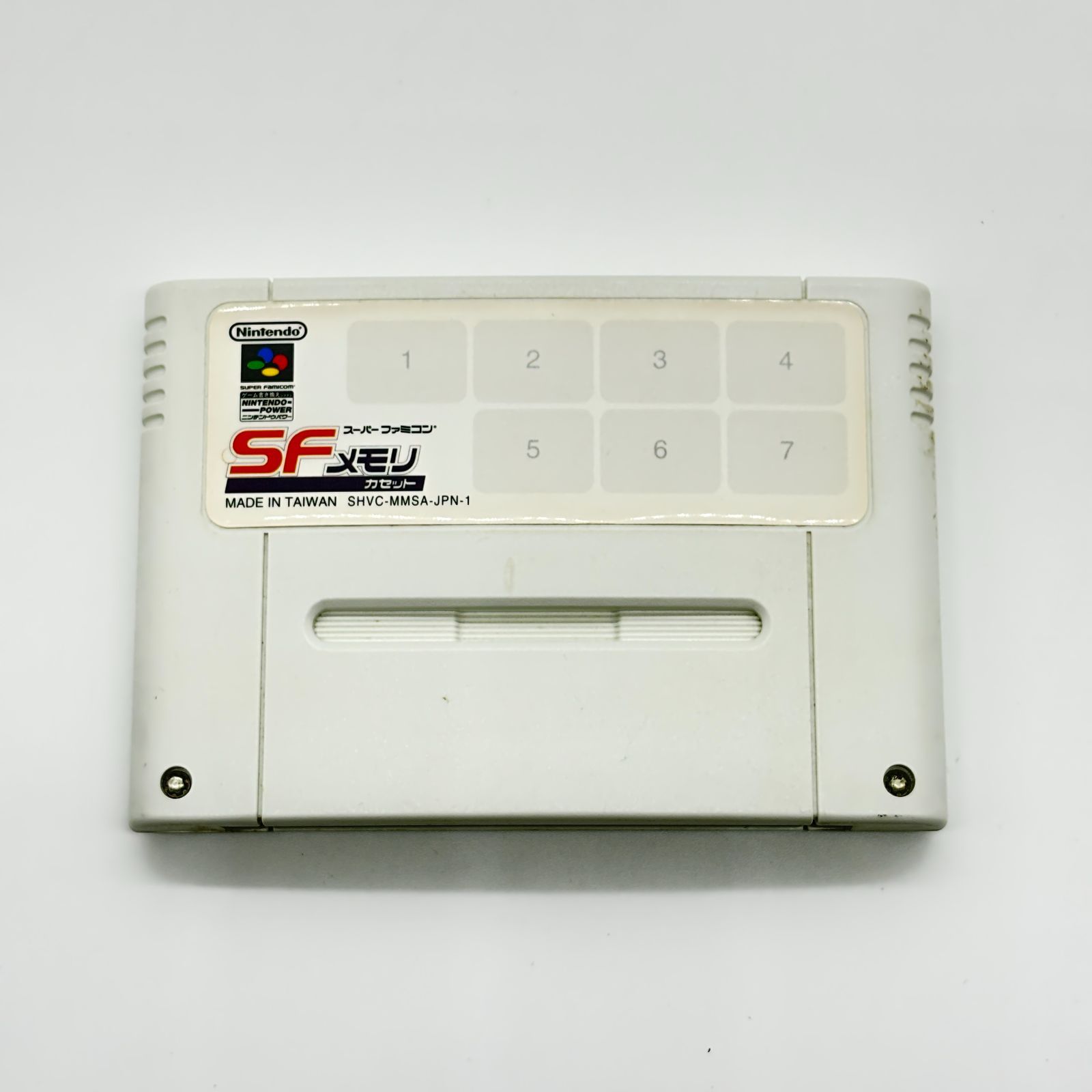 SFメモリカセット 任天堂 Nintendo スーパーファミコン SFC 人生ゲーム