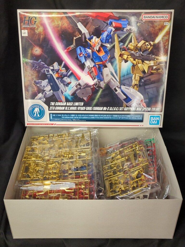 BANDAI SPIRITS HGUC/ガンダムベース限定 機動戦士Zガンダム Zガンダム/百式/ガンダムMk-II(エゥーゴ仕様)セット[グリプス戦役スペシャルカラー]