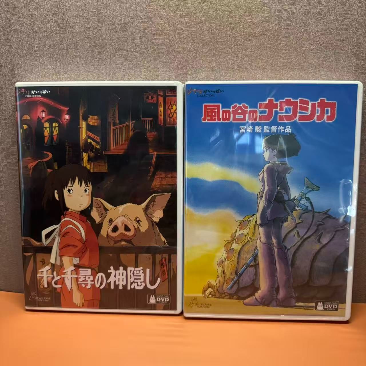 未開封 宮崎駿監督作品 風の谷のナウシカ・千と千尋の神隠しDVD 2本