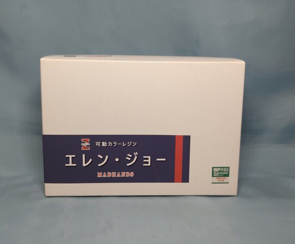 MADHANDS 可動カラーレジン エレン・ジョー - メルカリ