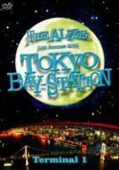 24th Summer 2005 TOKYO BAY-STATION Terminal 1 [DVD]