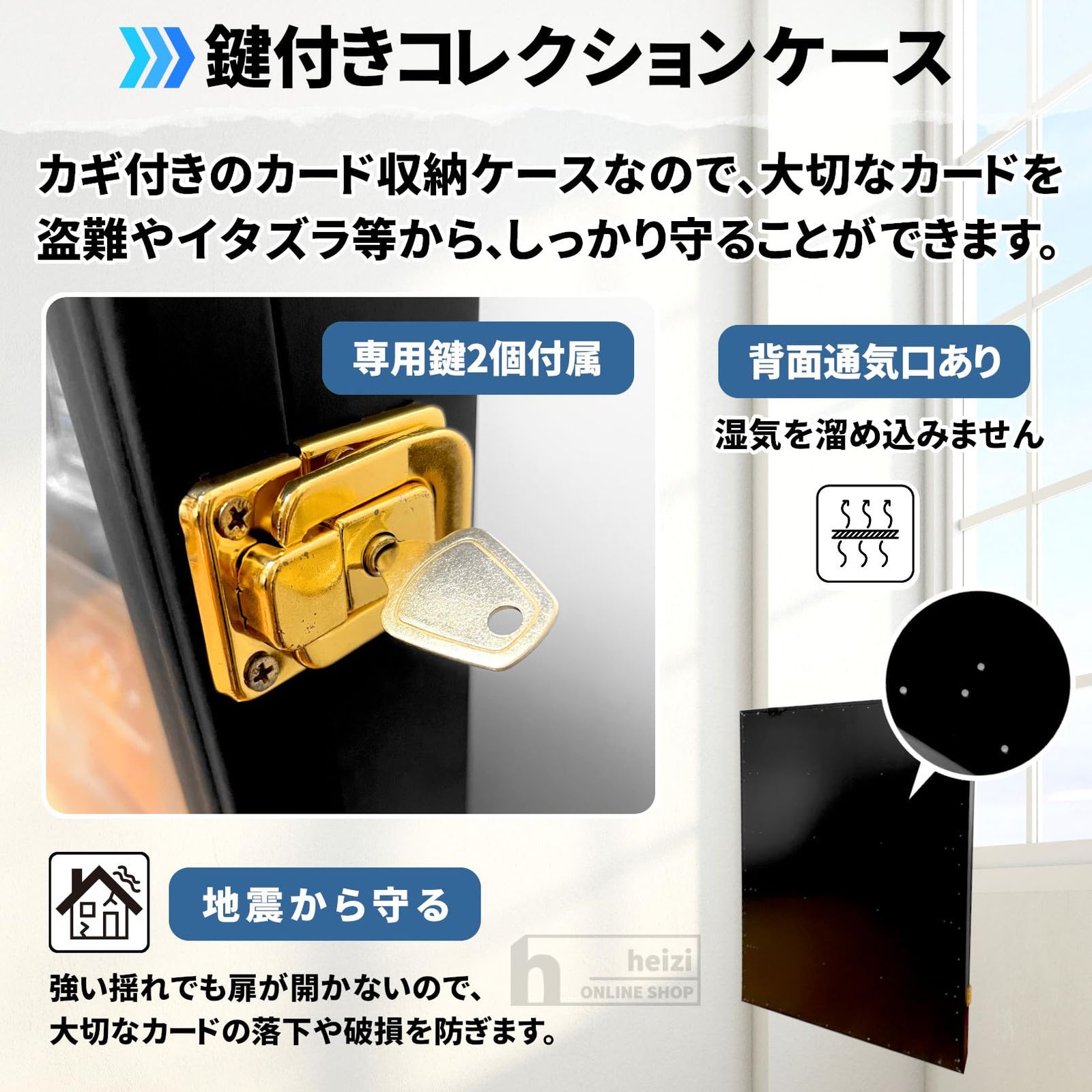heizi トレカディスプレイケース UV加工 鍵付き 無垢材 PSAスリーブ対応 壁掛け可能 24枚収納 コレクションケース (ブラック タテ) [ブラック タテ]