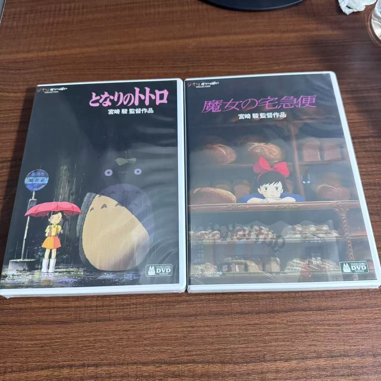 新品未開封】 となりのトトロ & 魔女の宅急便 DVD 2本セット作品
