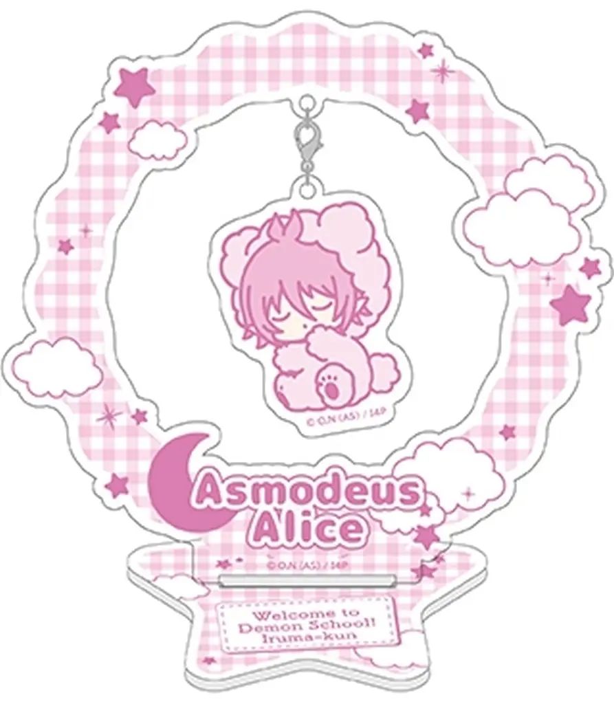 【新品】アクリルスタンド・アクリルパネル アスモデウス・アリス おやすみシリーズ ゆらゆらアクリルスタンド 「魔入りました!入間くん」