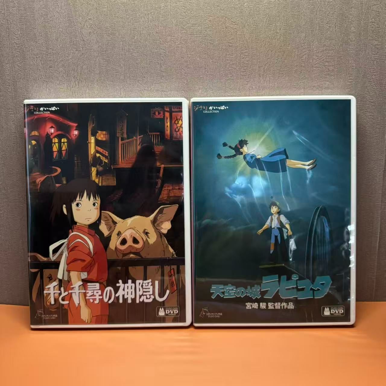 千と千尋の神隠し & 天空の城ラピュタ DVDセット 未開封】 千と千尋の神隠し & 天空の城ラピュタ DVD 2本セット作品