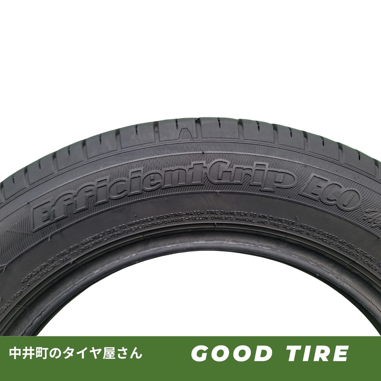 7675）165/65R14 グッドイヤー EFFICIENT 4本 夏用 メーカー公式
