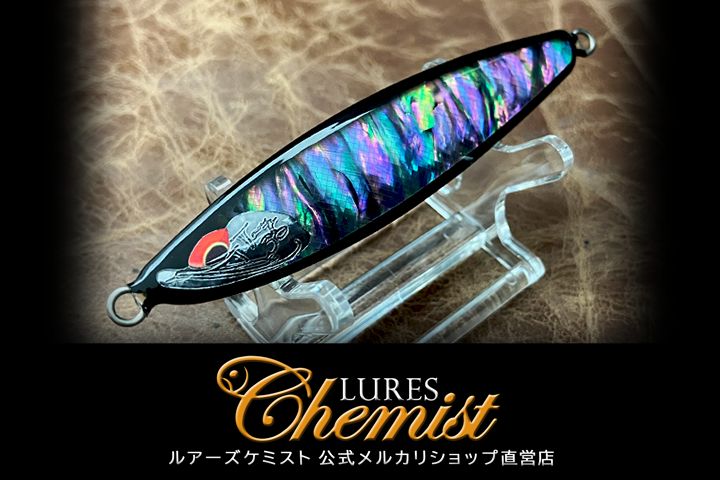 トレイス35 シェルモデル TYPE-A ブラック - メルカリ