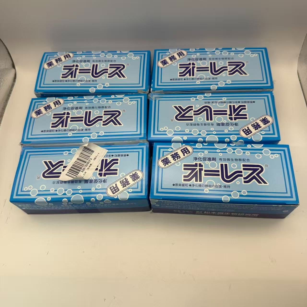 松本微生物研究所 オーレス20 浄化促進剤 20g×15袋 6箱セット 日本製 