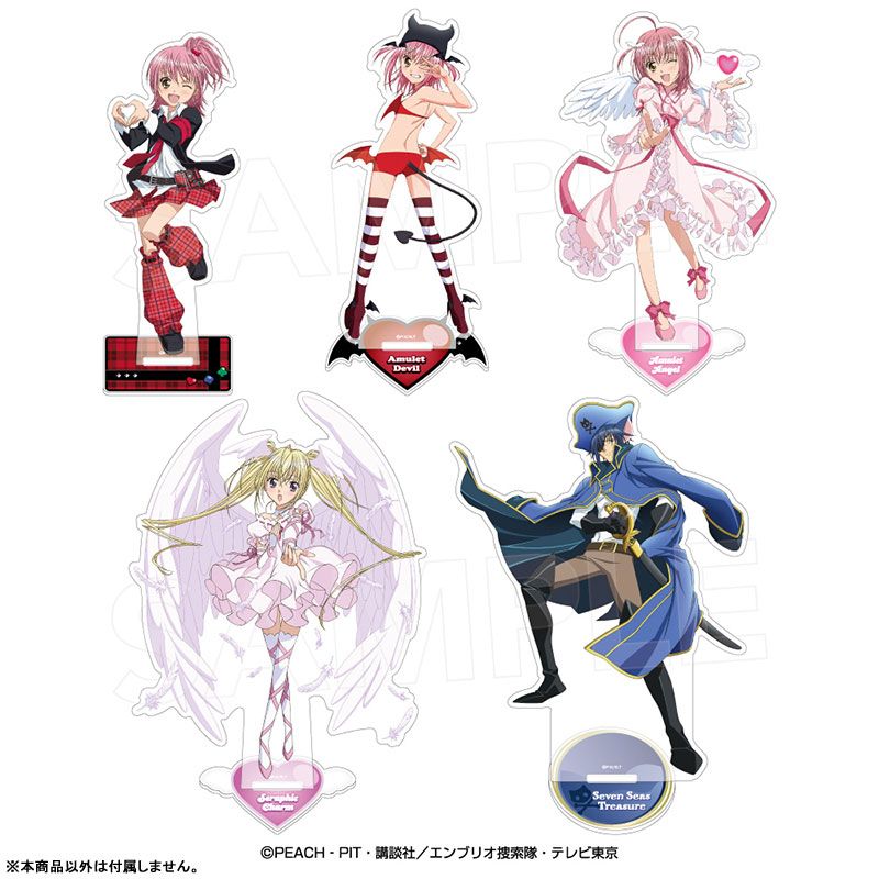 しゅごキャラ！ アクリルスタンド アクスタ 日奈森あむ 新品 未開封品