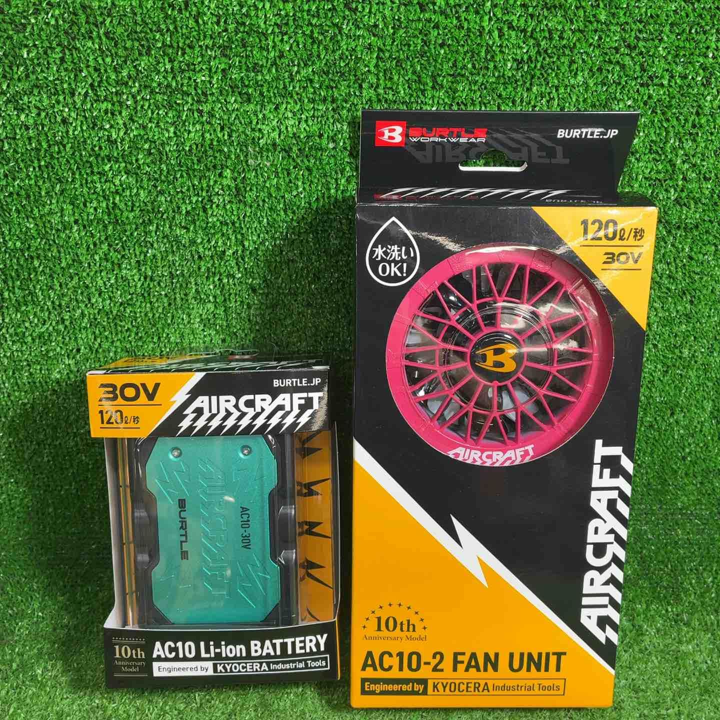 【未使用品】バートル AC10 AC10-2 30Vバッテリー(マーリン)＆ファン(ハニーピンク)セット【藤沢店】