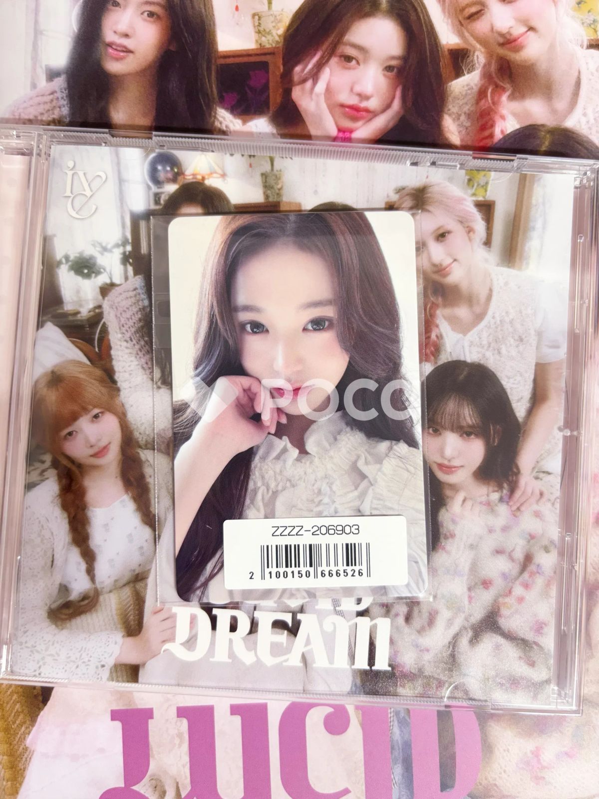 ウォニョン ラキドロ IVE トレカ ソニミュ ive DREAM Sony sonymusic
