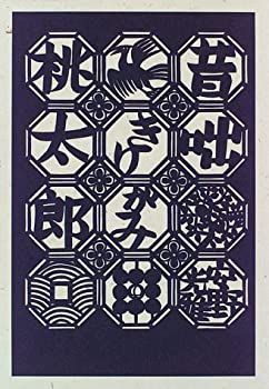 47.「外苑の秋」髙橋一善 油絵 47.「外苑の秋」髙橋一善 油絵 【